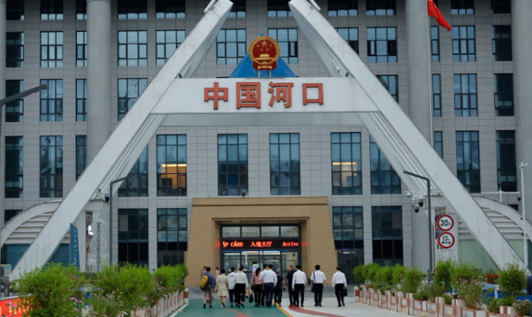 Phó Chủ tịch UBND tỉnh Lào Cai bắt đầu chuyến khảo sát, hợp tác tại Trung Quốc Anh chup man hinh 2025 08 15 170019