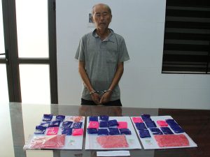 Khởi tố đối tượng ở Lào Cai mua bán trái phép 6.000 viên ma túy tổng hợp