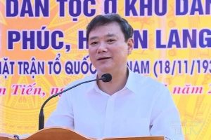 Khởi tố, bắt tạm giam nguyên Bí thư, Chủ tịch TP Thanh Hóa và loạt cán bộ